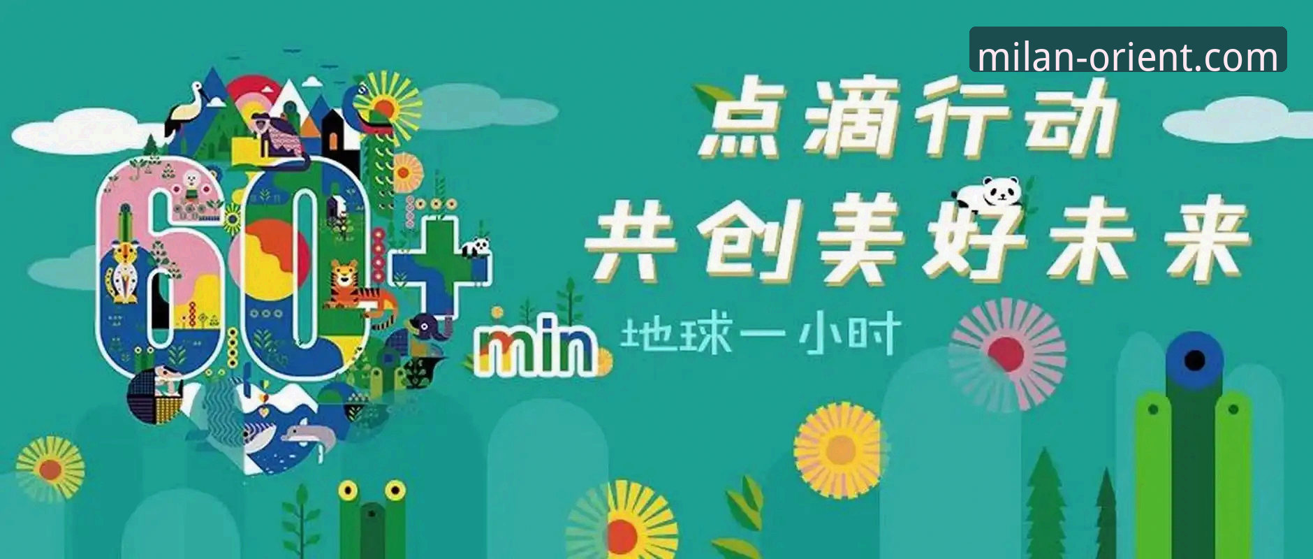 3个高效途径与1个关键提醒：找到米兰中国官网联系方式的完整指南